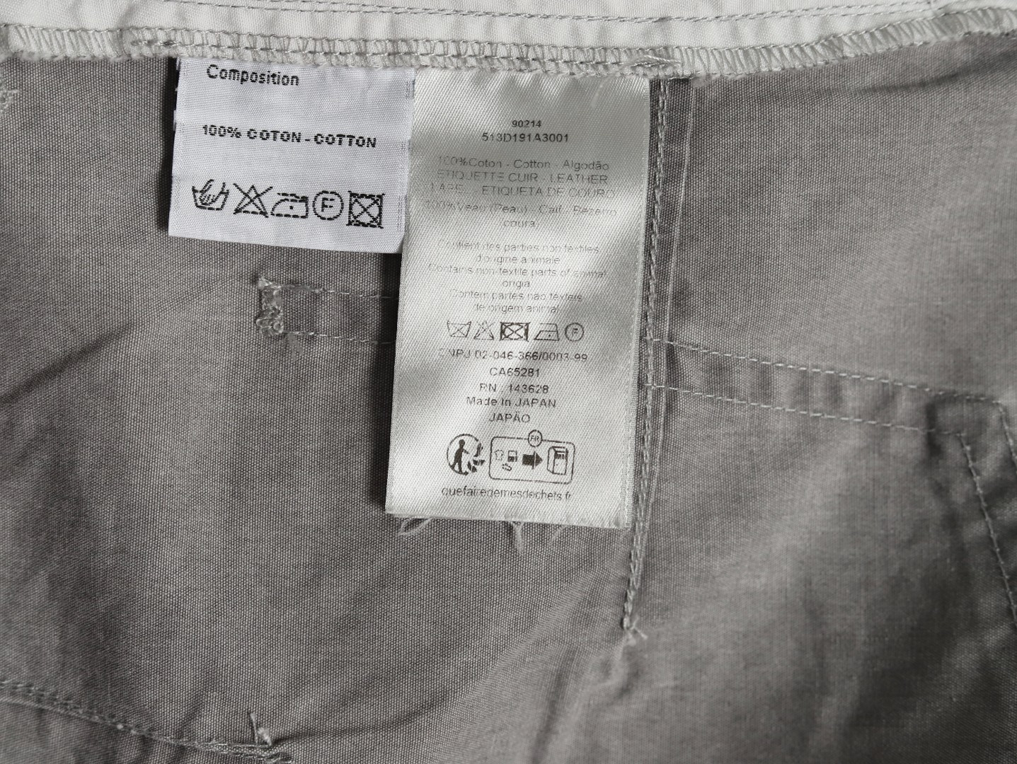 D*or shorts