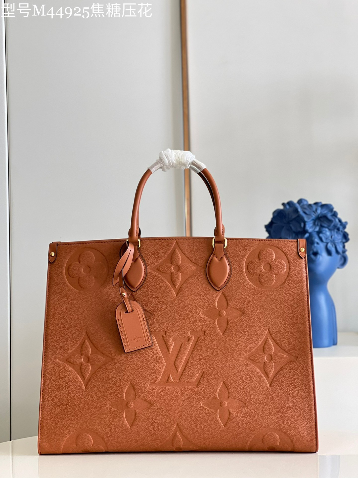 LV OnTheGo GM M449252 16.1 x 13.4 x 7.5inches