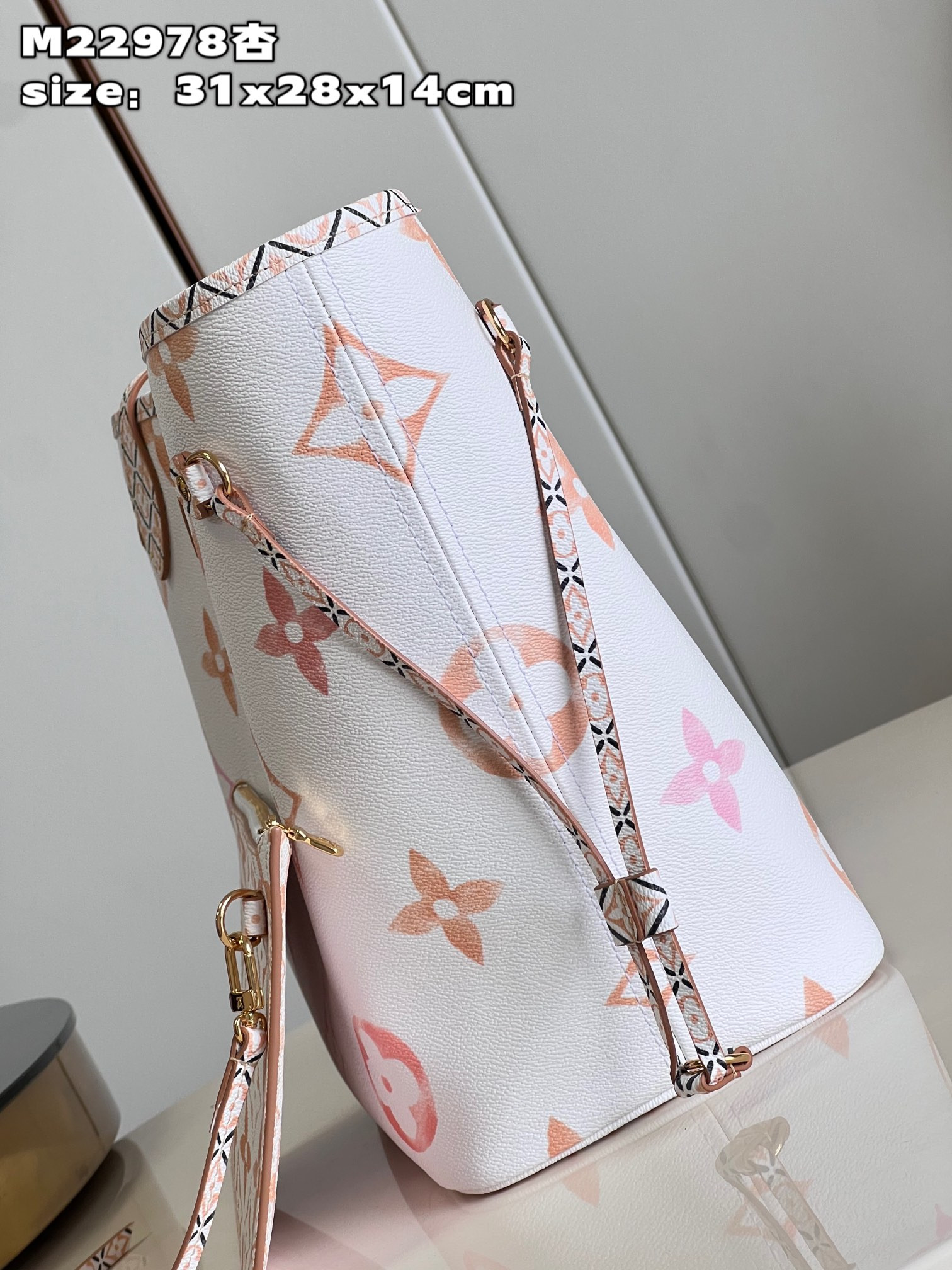 LV M22978 Neverfull MM 12.6 x 11.4 x 6.7 inches Without Box